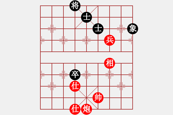 象棋棋谱图片：江岸(8级)-和-江君(9级) - 步数：160 