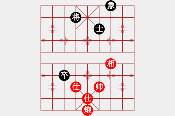 象棋棋谱图片：江岸(8级)-和-江君(9级) - 步数：168 