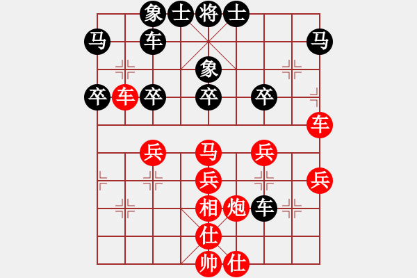 象棋棋谱图片：江岸(8级)-和-江君(9级) - 步数：50 