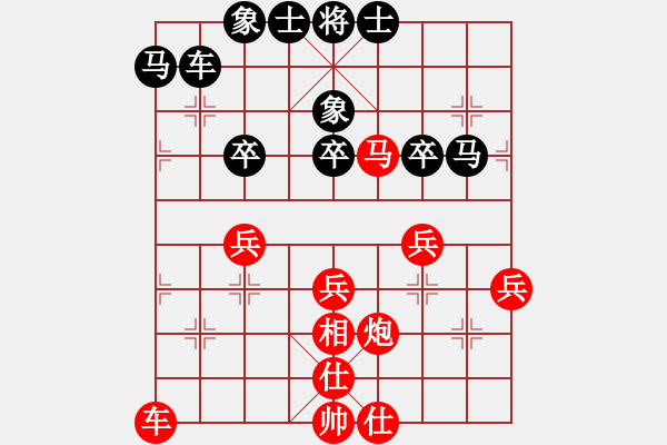 象棋棋谱图片：江岸(8级)-和-江君(9级) - 步数：60 