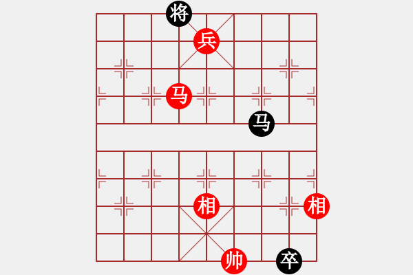 象棋棋譜圖片：馬兵殘棋一例！--大征西擬 - 步數(shù)：30 