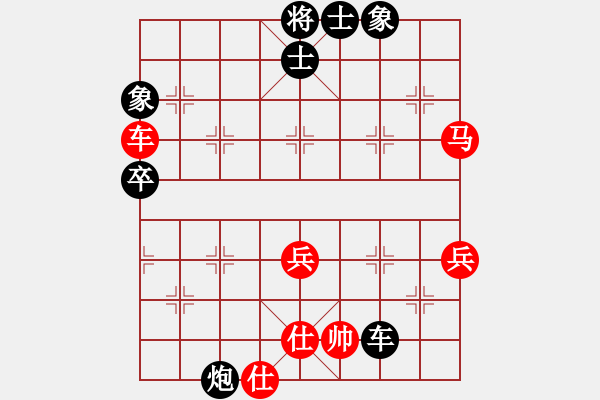 象棋棋譜圖片：小陳[424925812] -VS- 不攻也不防守 [593377697] - 步數(shù)：60 