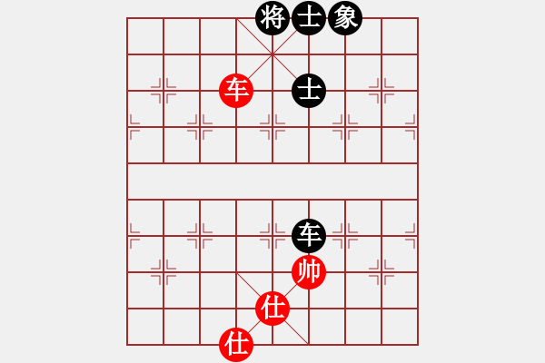 象棋棋譜圖片：小陳[424925812] -VS- 不攻也不防守 [593377697] - 步數(shù)：80 