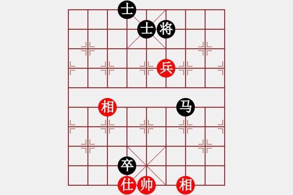 象棋棋譜圖片：免死金牌(9星)-負-東營第八名(風魔) - 步數(shù)：150 