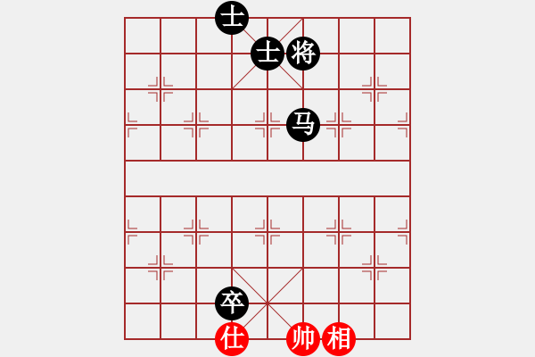 象棋棋譜圖片：免死金牌(9星)-負-東營第八名(風魔) - 步數(shù)：160 