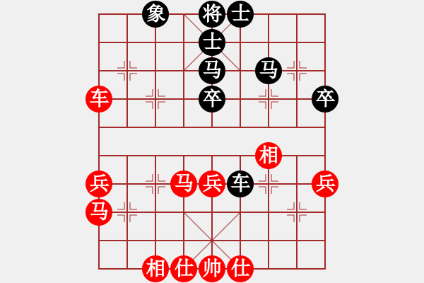 象棋棋譜圖片：免死金牌(9星)-負-東營第八名(風魔) - 步數(shù)：50 