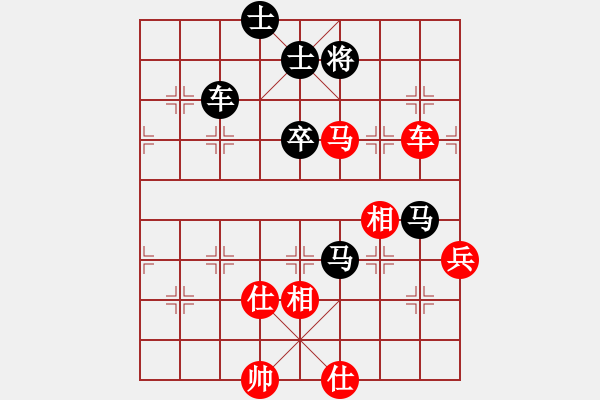 象棋棋譜圖片：免死金牌(9星)-負-東營第八名(風魔) - 步數(shù)：90 