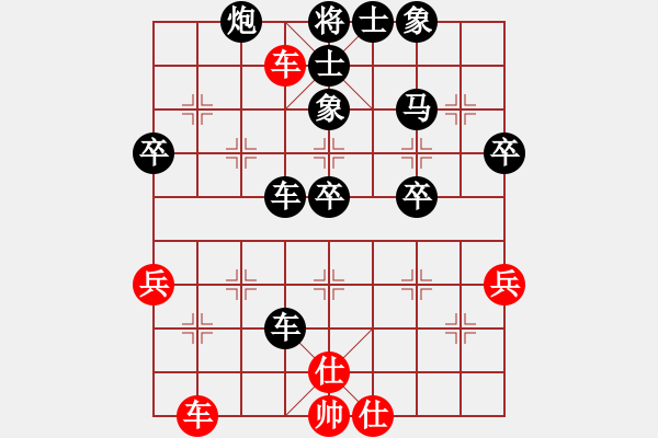 象棋棋譜圖片：斬帥屠相劍(8段)-負-靈昆伍德棋(7段) - 步數(shù)：60 