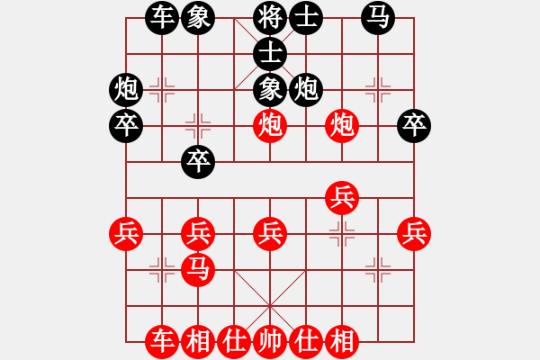 象棋棋譜圖片：2021.3.7.13手機JJ五分鐘先勝五八炮進三兵對反宮馬 - 步數(shù)：23 