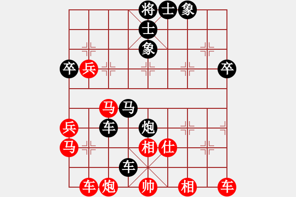 象棋棋谱图片：广东省 张学潮 负 成都棋院 郑惟桐 - 步数：60 