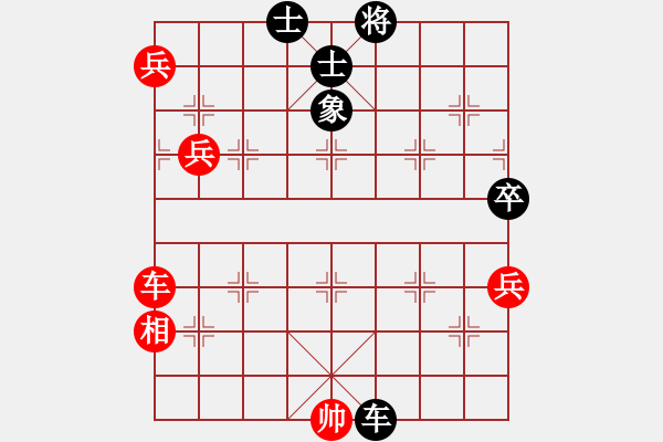 象棋棋譜圖片：明月飛刀(5段)-勝-七步成詩(3段) - 步數(shù)：110 