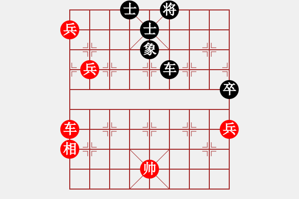 象棋棋譜圖片：明月飛刀(5段)-勝-七步成詩(3段) - 步數(shù)：120 