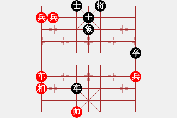 象棋棋譜圖片：明月飛刀(5段)-勝-七步成詩(3段) - 步數(shù)：140 