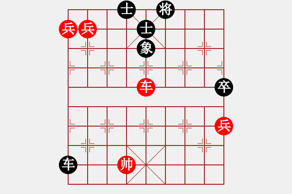 象棋棋譜圖片：明月飛刀(5段)-勝-七步成詩(3段) - 步數(shù)：150 