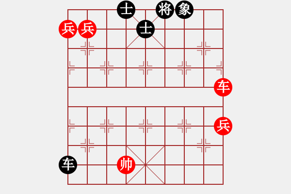 象棋棋譜圖片：明月飛刀(5段)-勝-七步成詩(3段) - 步數(shù)：160 