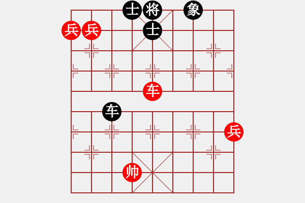 象棋棋譜圖片：明月飛刀(5段)-勝-七步成詩(3段) - 步數(shù)：180 