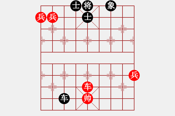 象棋棋譜圖片：明月飛刀(5段)-勝-七步成詩(3段) - 步數(shù)：200 