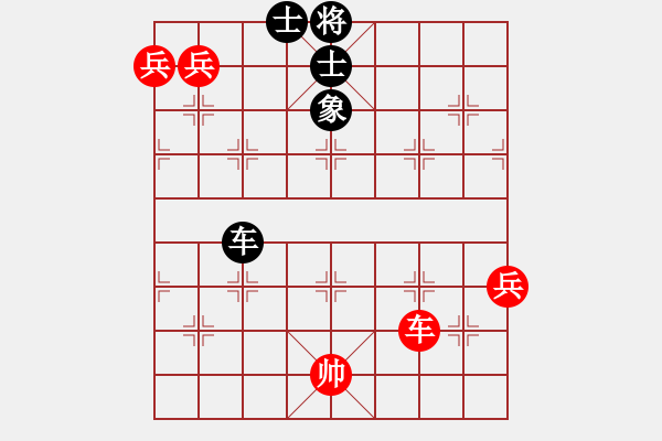 象棋棋譜圖片：明月飛刀(5段)-勝-七步成詩(3段) - 步數(shù)：210 