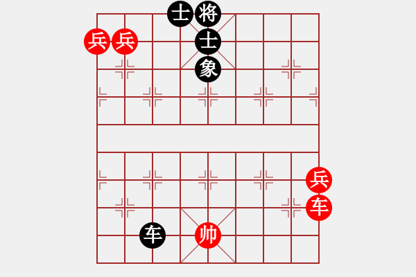 象棋棋譜圖片：明月飛刀(5段)-勝-七步成詩(3段) - 步數(shù)：220 