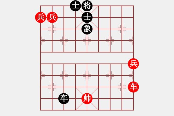 象棋棋譜圖片：明月飛刀(5段)-勝-七步成詩(3段) - 步數(shù)：230 