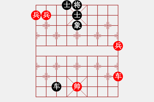 象棋棋譜圖片：明月飛刀(5段)-勝-七步成詩(3段) - 步數(shù)：240 