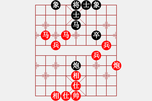 象棋棋譜圖片：棋局-4a2na b231 - 步數(shù)：30 