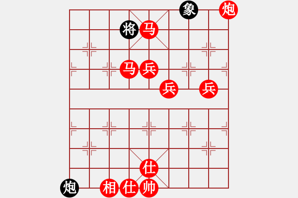 象棋棋譜圖片：棋局-4a2na b231 - 步數(shù)：60 