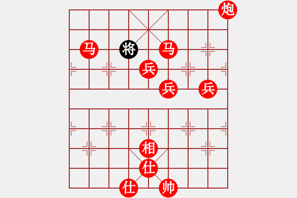 象棋棋譜圖片：棋局-4a2na b231 - 步數(shù)：69 