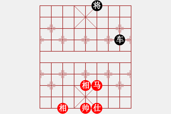 象棋棋譜圖片：馬雙相一仕和一車(chē) - 步數(shù)：10 