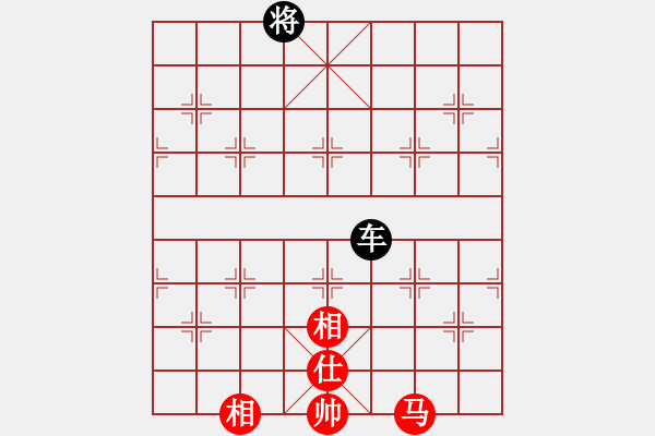 象棋棋譜圖片：馬雙相一仕和一車(chē) - 步數(shù)：102 