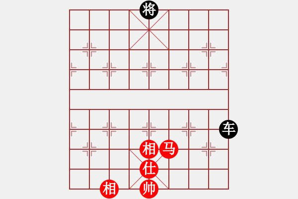 象棋棋譜圖片：馬雙相一仕和一車(chē) - 步數(shù)：20 