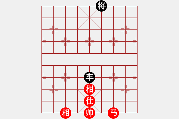 象棋棋譜圖片：馬雙相一仕和一車(chē) - 步數(shù)：30 