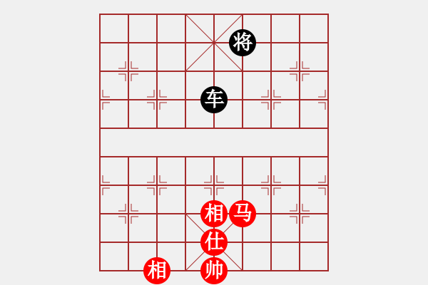 象棋棋譜圖片：馬雙相一仕和一車(chē) - 步數(shù)：40 