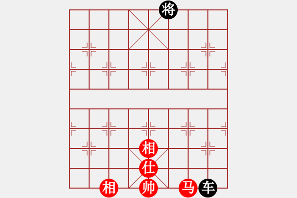 象棋棋譜圖片：馬雙相一仕和一車(chē) - 步數(shù)：50 