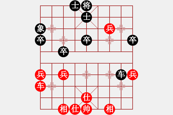 象棋棋谱图片：张琳 先和 王朵朵 - 步数：60 