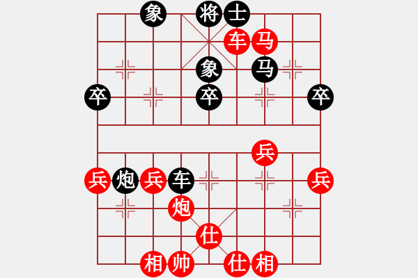 象棋棋譜圖片：松竹情(5段)-勝-博弈(6段) - 步數(shù)：49 