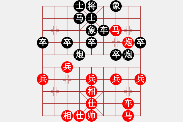 象棋棋谱图片：洪智 先和 赵金成 - 步数：40 