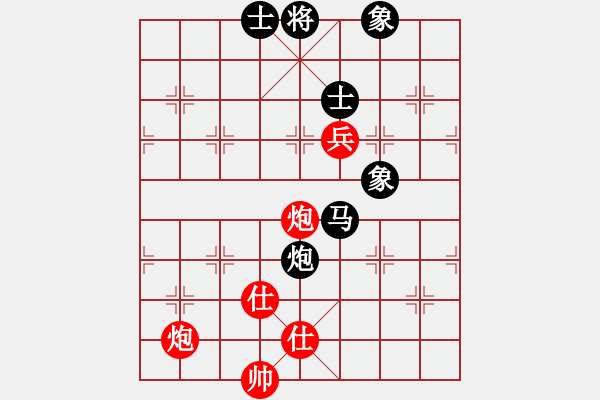 象棋棋谱图片：美西 杨重雍 和 美东 高维铉 - 步数：155 