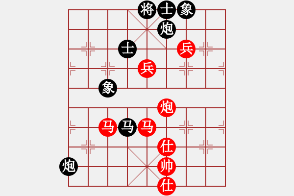 象棋棋譜圖片：脫落衣木馬(9段)-和-半夜背單詞(日帥) - 步數(shù)：110 