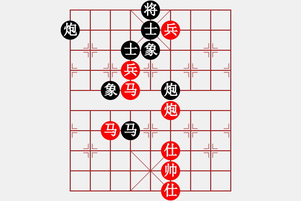 象棋棋譜圖片：脫落衣木馬(9段)-和-半夜背單詞(日帥) - 步數(shù)：130 