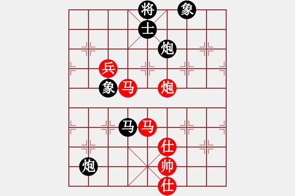 象棋棋谱图片：脱落衣木马(9段)-和-半夜背单词(日帅) - 步数：140 