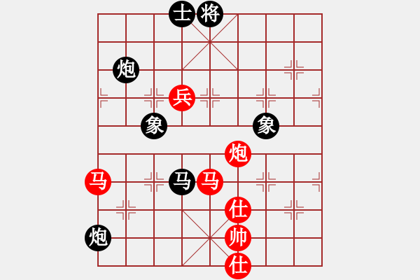 象棋棋譜圖片：脫落衣木馬(9段)-和-半夜背單詞(日帥) - 步數(shù)：150 