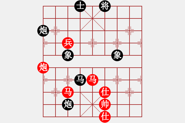 象棋棋谱图片：脱落衣木马(9段)-和-半夜背单词(日帅) - 步数：160 