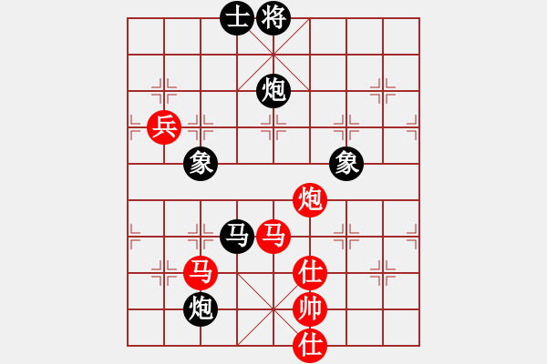 象棋棋譜圖片：脫落衣木馬(9段)-和-半夜背單詞(日帥) - 步數(shù)：170 