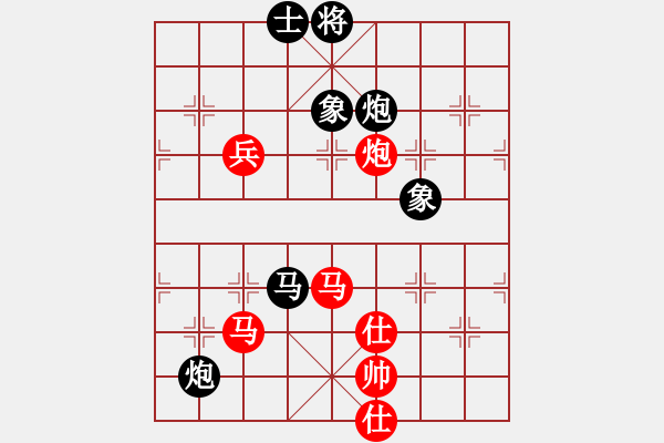 象棋棋譜圖片：脫落衣木馬(9段)-和-半夜背單詞(日帥) - 步數(shù)：180 