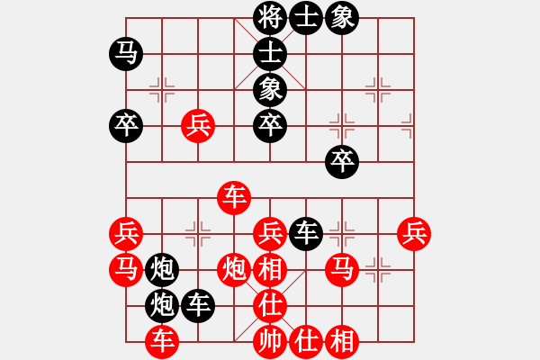 象棋棋谱图片：脱落衣木马(9段)-和-半夜背单词(日帅) - 步数：50 