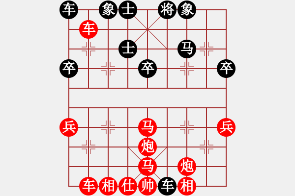 象棋棋譜圖片：k61 - 步數(shù)：42 