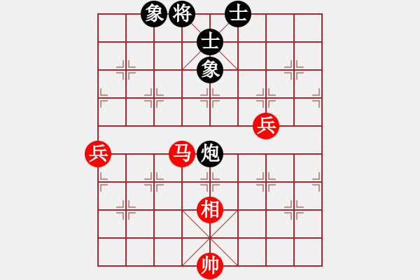 象棋棋譜圖片：轉(zhuǎn)瞬即逝(9段)-和-月光寶劍(5段) - 步數(shù)：110 