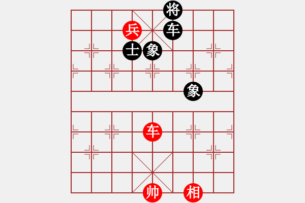 象棋棋譜圖片：我先脫褲(9星)-和-超級黨曉陽(9星)邊炮局 - 步數(shù)：140 