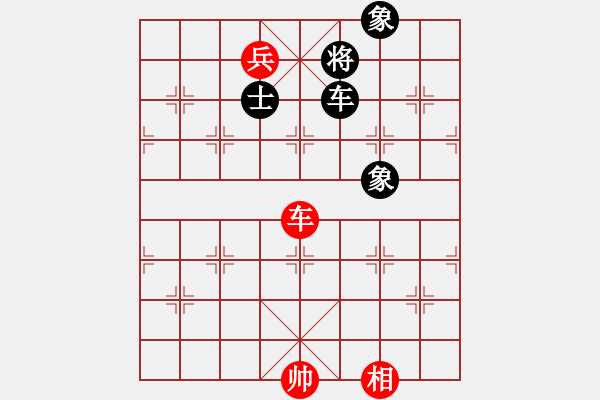 象棋棋譜圖片：我先脫褲(9星)-和-超級黨曉陽(9星)邊炮局 - 步數(shù)：160 